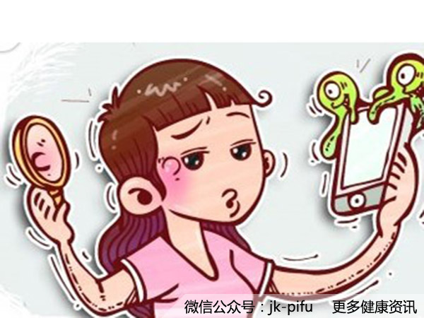 手機也能致皮炎，低頭黨你怕了麼？