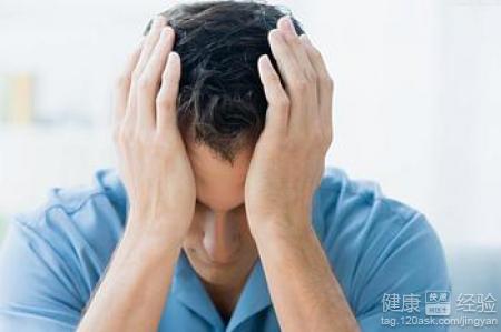 男人要怎樣拯救自己的發際線？