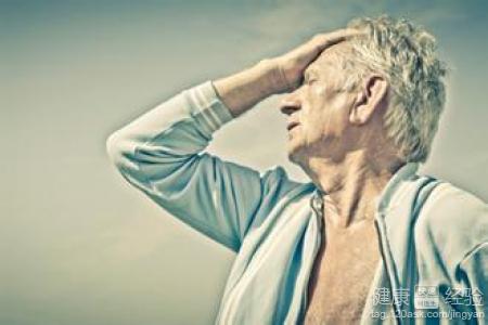 老年瘙癢症常用的治療方法有哪些